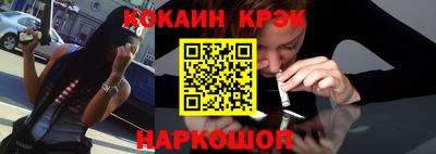 дживик Северобайкальск