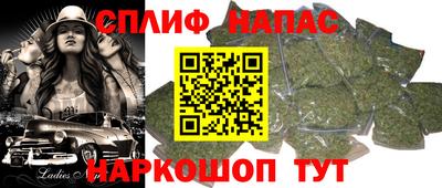 альфа пвп VHQ Свободный