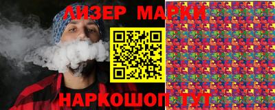 дживик Северобайкальск