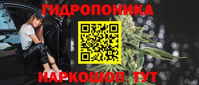 дживик Северобайкальск