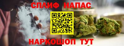 альфа пвп VHQ Свободный