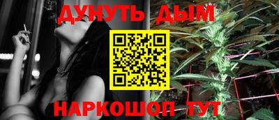 альфа пвп VHQ Свободный
