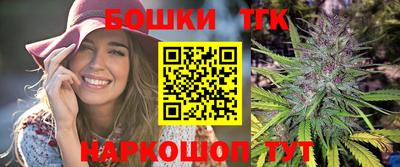 дживик Северобайкальск