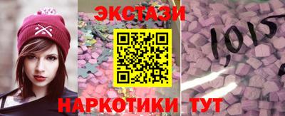дживик Северобайкальск