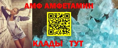 альфа пвп VHQ Свободный