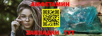 каннабис Севастополь