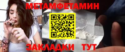альфа пвп VHQ Свободный