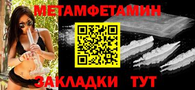 альфа пвп VHQ Свободный