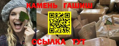 альфа пвп VHQ Свободный