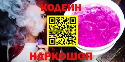 альфа пвп VHQ Свободный