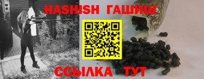 альфа пвп VHQ Свободный
