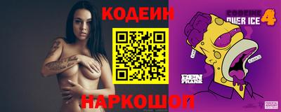 каннабис Севастополь