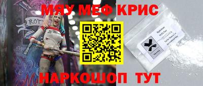 альфа пвп VHQ Свободный
