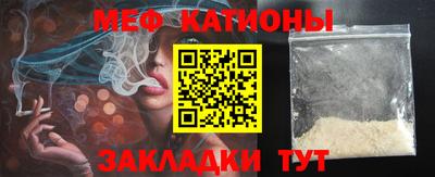 альфа пвп VHQ Свободный