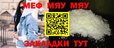 каннабис Севастополь